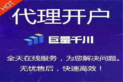 某品牌信息流广告运营的转化率提升策略